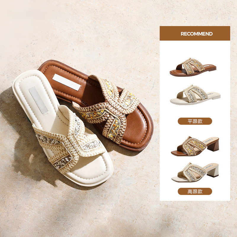 Coconut Breeze Holiday Woven Flat Beach Chunky Heel Sandals for Women 2026 Summer New Rhinestone Slip-On Slippers