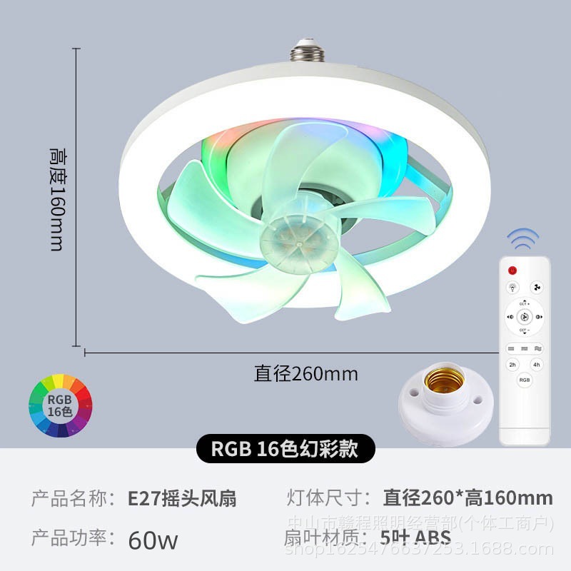 [85-265V] 내부 링 RGB 매직 컬러 외부 링 3 색 디밍 [원격 제어 램프 홀더 포함]]