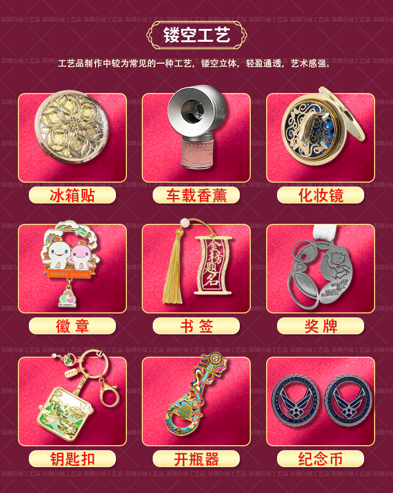 Car Air Vent Fragrance, Car Air Conditioner Solid Deodorizer, Perfume Clip, Car Tail Clip, Custom Fragrance