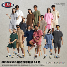 2025磨边复古男短袖t恤基础款 欧美纯棉宽松落肩洗水T厂家直销