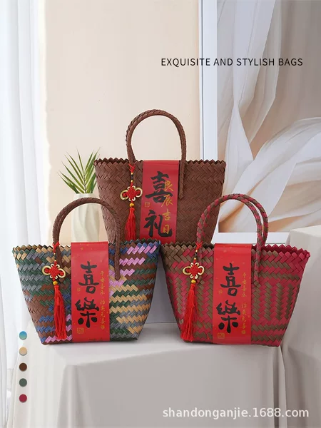 Woven Bag Gift Set for Housewarming, Hundred-Day Celebration, Wedding Bride Gift Bag, Woven Tote Basket