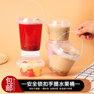 ˮ��Ͱ������Ͱ1L����������΢���W�t���u�A�������̲�Ͱ����Ͱ��
