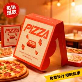 包装盒定制纸盒定做彩盒卡盒天地盖产品外包装印刷厂卡盒定制
