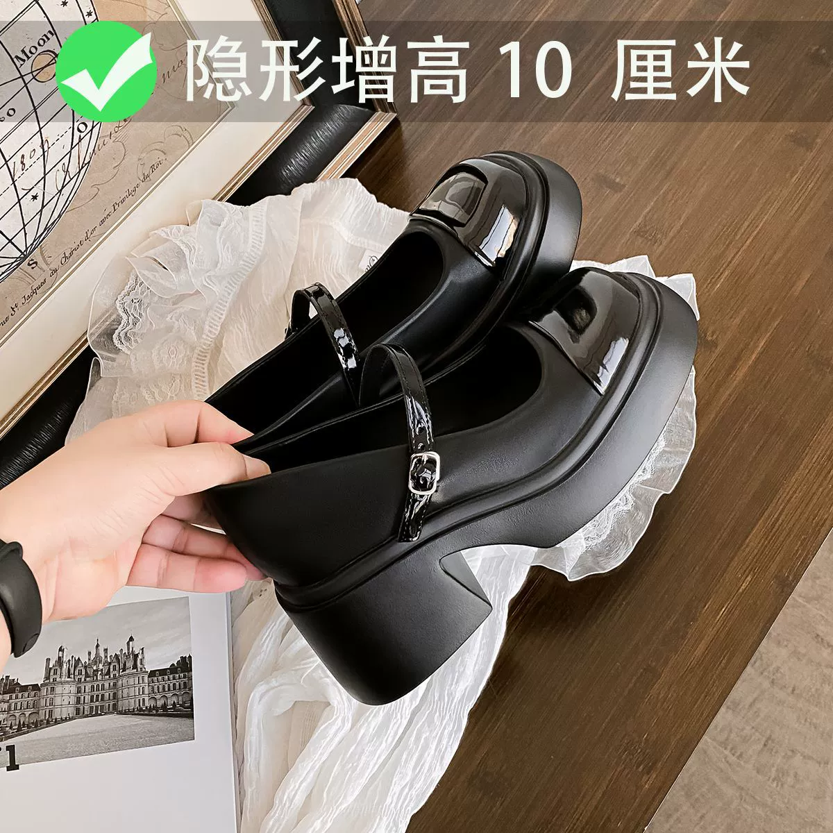 Кожаные туфли Мэри Джейн, летняя новинка 2025 года, с внутренним увеличением роста, толстой подошвой, массивным каблуком, черно-белые туфли на одной лямке, маленькие размеры 3233.