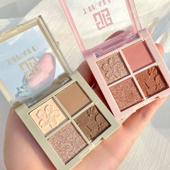 DIKALU Four-Color Eyeshadow Palette, Instagram Viral Shimmer Powder, Small Pearl, Portable, Leveling, Affordable, Earth Tone, Student Makeup