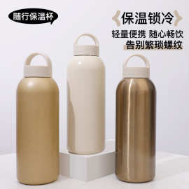 跨境500ml小口保温杯子带手柄便携户外运动水壶304不锈钢保冷水杯