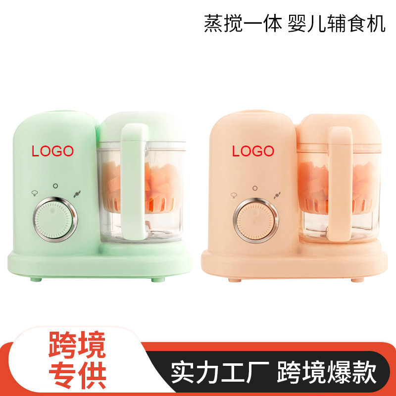 New Baby Food Processor, Multifunctional Steaming, Cooking, and Blending All-In-One Small Automatic Cooking and Grinding Tool New Baby Food Processor, Multifunctional Steaming, Cooking, and Blending All-In-One Small Automatic Cooking and Grinding Tool