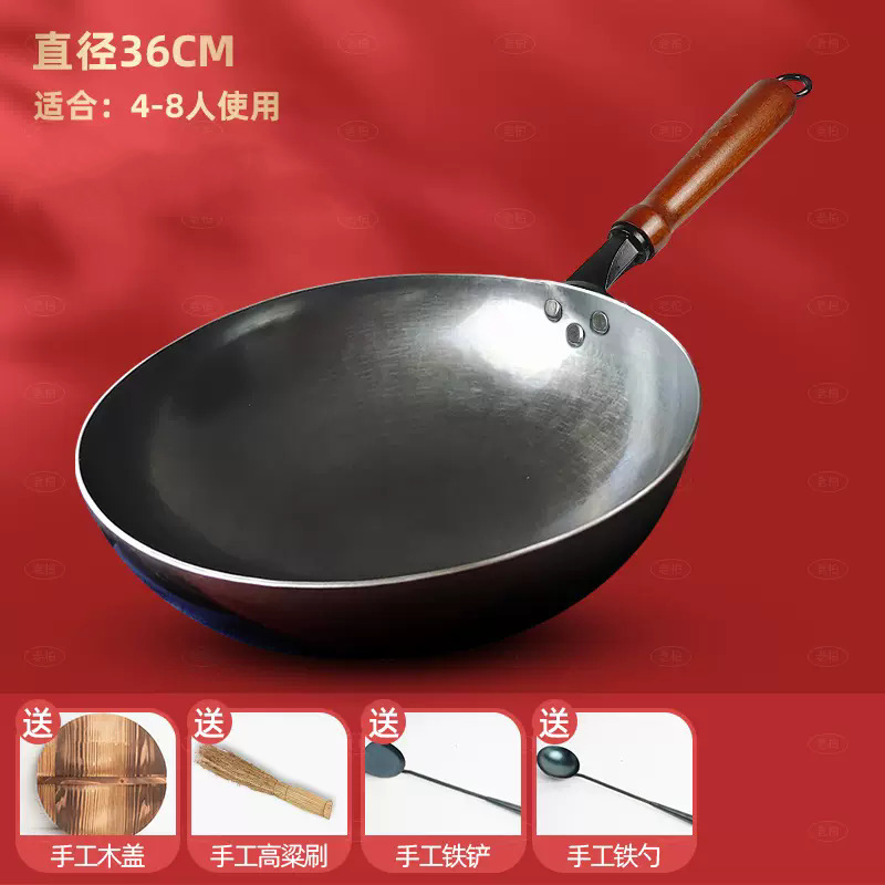 36CM 나무 손잡이 줄무늬 검정 냄비 + 5종 세트