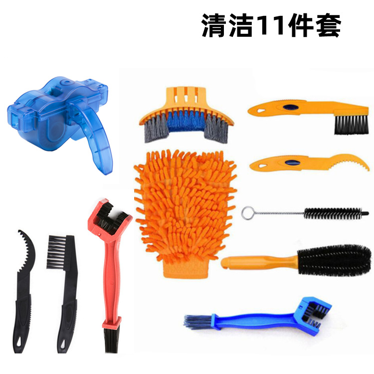 레이스 칼라 세트 + 레드 브러시 + 블루 브러시 + 작은 브러시 블랙 + 체인 와셔