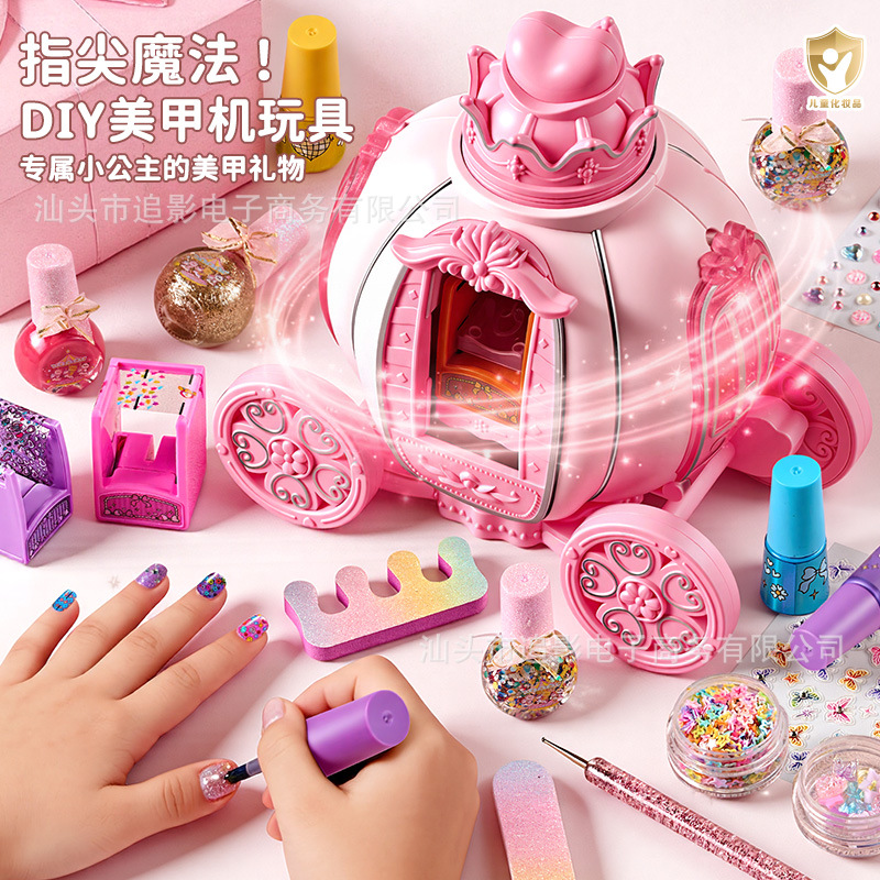 Children's Makeup Toy Set, Simulated Non-Toxic Washable Makeup Toys for Girls, Early Education Educational Gifts