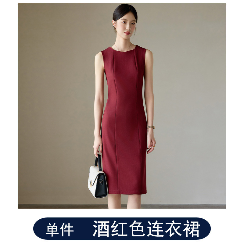 酒红色西装外套女春秋2025新款时尚气质高端西服连衣裙套装两件套|undefined