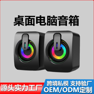 ����羳˽ģOEM��X����̨ʽ�C�Pӛ������С��푓P���о�����