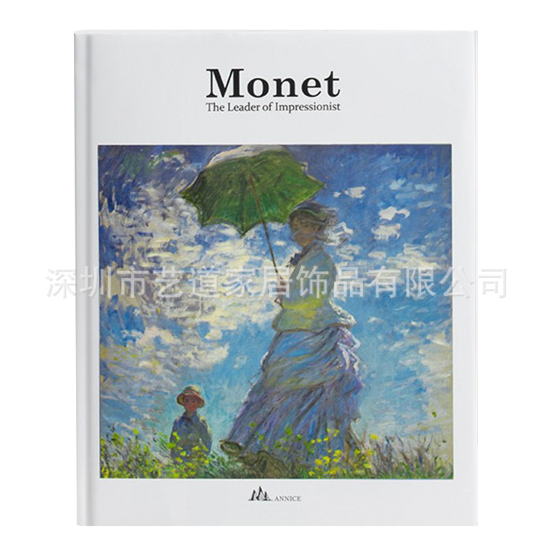 모네 모네 아트 앨범 1【260*220*15mm】