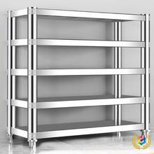 不锈钢货架置物架多层家用厨房架子橱柜多功能储物架落地收纳层架