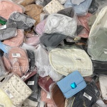 外贸手提包批发杂款包包尾单摆地摊直播货源工厂库存斜跨包清跨境