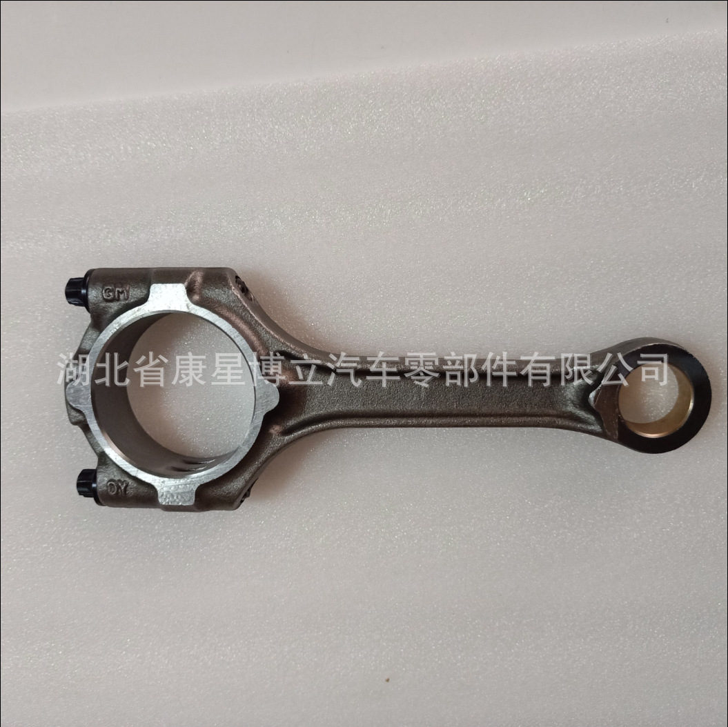55566598 Engine Connecting Rod Suitable for Buick Chevrolet Cruze Aveo 1.6L LDE 2HO