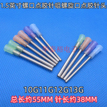 1.5Ӣ��8G10G11G12G13G�ݿ��c�z��^�c�z�C�z�y�Ͳ��^���zᘾ�