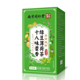 �Ͼ�ͬ��������Ǭ��ʮ��ζ޽��G�����ɲ� �B���� 200g��һ�����l