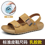 5555 màu vàng