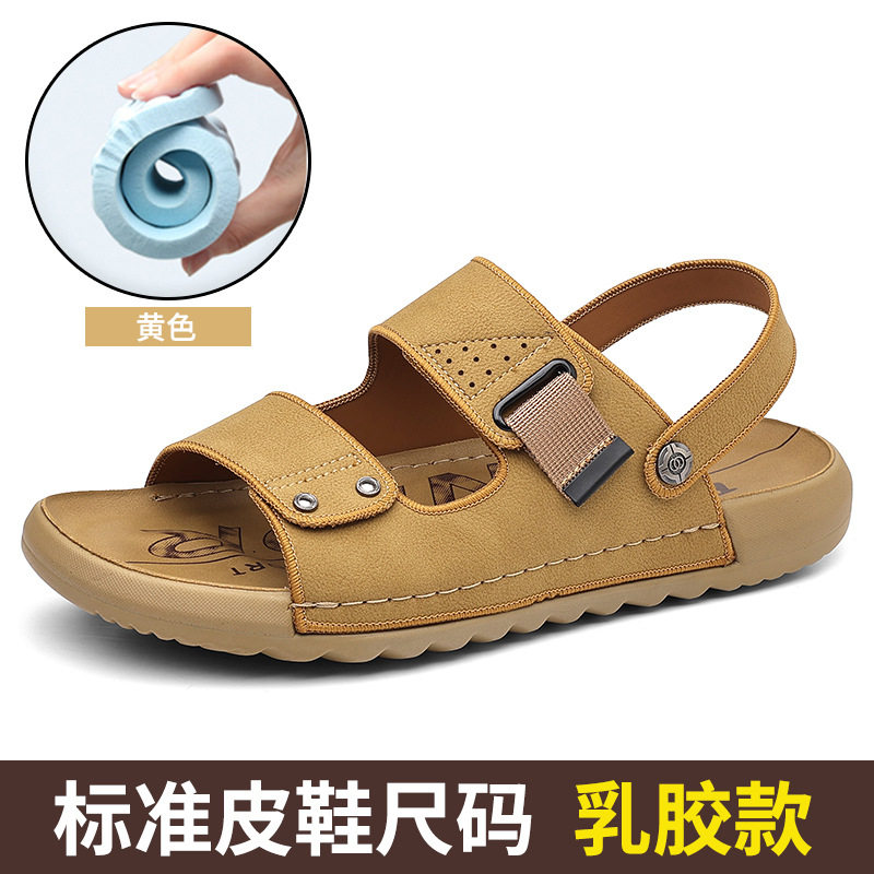 Dép sandal nam quai ngang đế mềm đi được hai kiểu, thoáng khí chống trượt — 5555 màu kaki, 5555 màu vàng