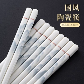 筷子;砧板、菜板;餐垫、杯垫