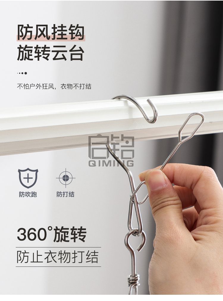 详情_06.jpg