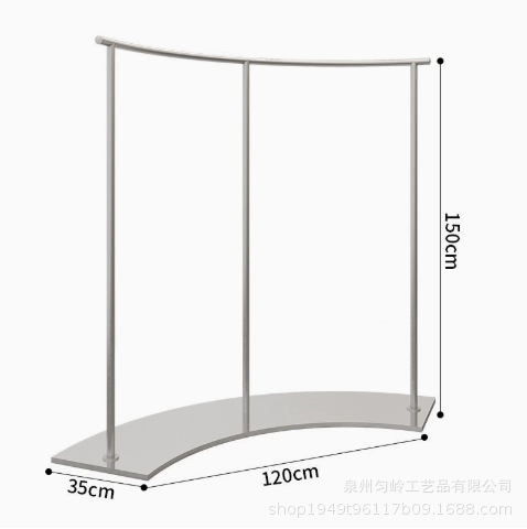 일반형] 스테인리스벨트판 120*높이 150cm