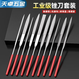 螺钉;螺栓;螺母