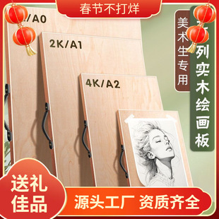 �������g������4K����宋�܌���8K���Č�������2K�İ��_���ግľ