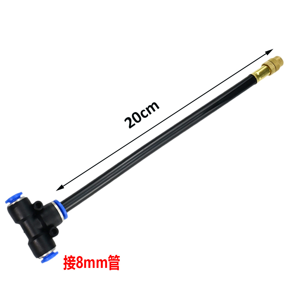 8mm de enchufe rápido T 20cm boquilla universal
