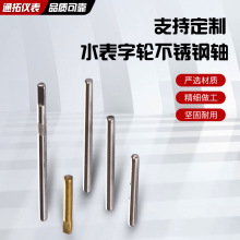 �������lˮ�������݆���P��S��Ҏ��ˮ���횤 ���ˮ�����