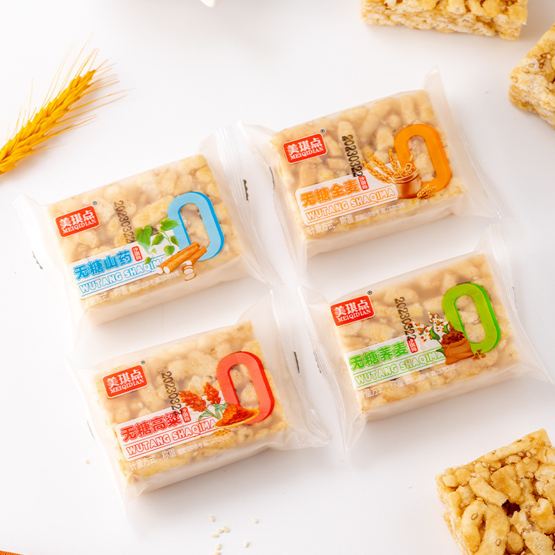 シハワムー-全粒粉無糖サキマ厳選伝統菓子 中高年向けおやつ 400g/箱|undefined