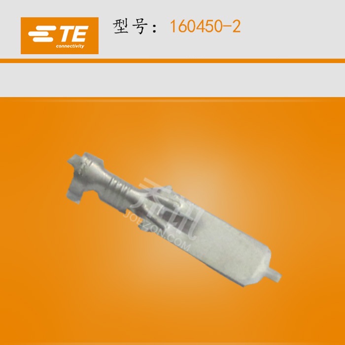 TE/AMP̩�ư��� ����160450-2������   ���