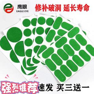 ���۹���ę̈�ᱣ�o�N�ƶ��z�ޏ�̨���N����λ�N̨���_�����a�N