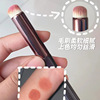 Brushless concealer brush, soft foundation, conceals acne