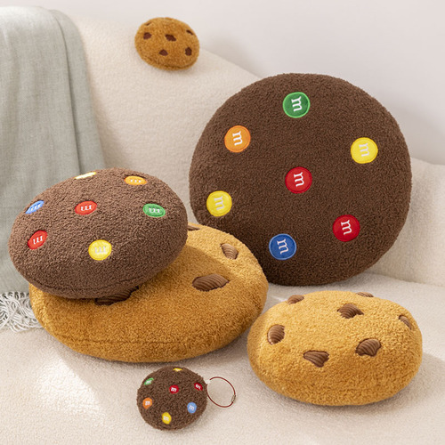 Chocolate Chip Cookie Plush Pillow, Simulation Cookie Cushion for Sofa and Bed, Creative Doll Birthday Gift