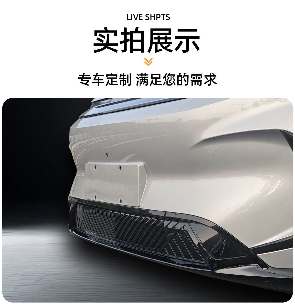 Suitable for Fox T1 Anti-Insect Net Front Grille Water Tank Snap-On Protective Cover Anti-Insect and Anti-Lint Modification Accessories