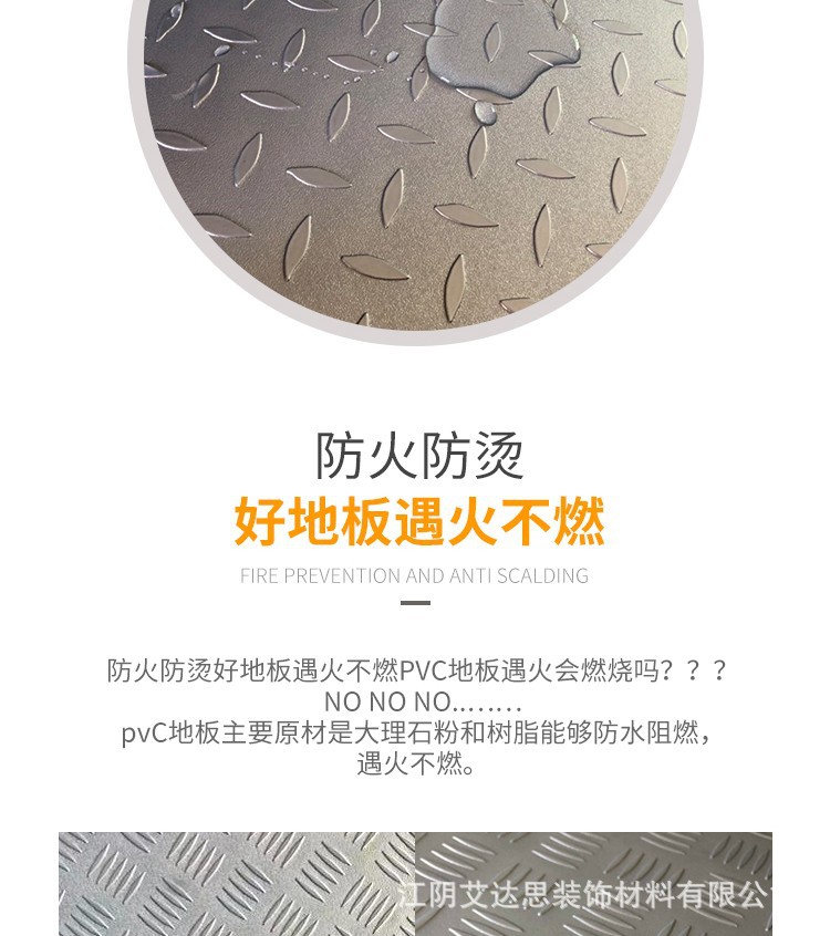 O1CN01lmEPW222Aglx6rPvV_!!2909