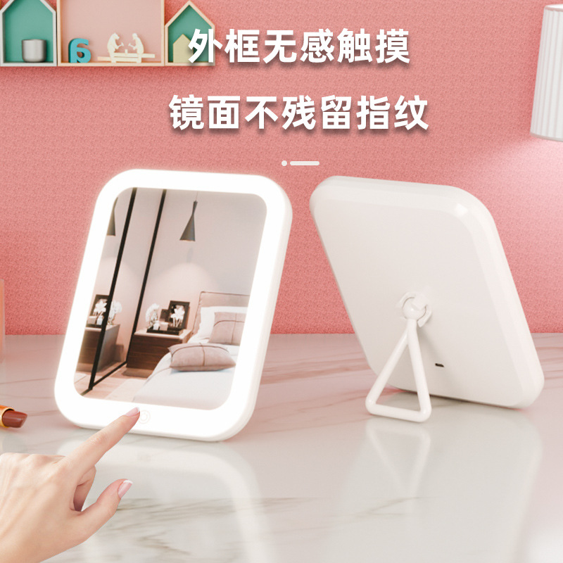 Espejo de maquillaje de escritorio con lámpara para iluminar espejo de belleza para el cuidado de la piel dormitorio de estudiantes mirillo de tocador led espejo de maquillaje de dormitorio