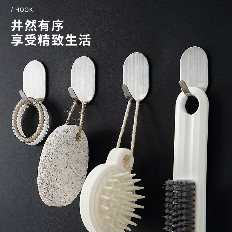 Gancho de hierro 10 piezas cocina multifuncional sin punzonado fuerte pasta de acero inoxidable gancho de pared de carga