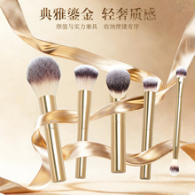 5 支金色便携化妆刷套装 软毛散粉腮红眼影刷带皮套沧州化妆刷