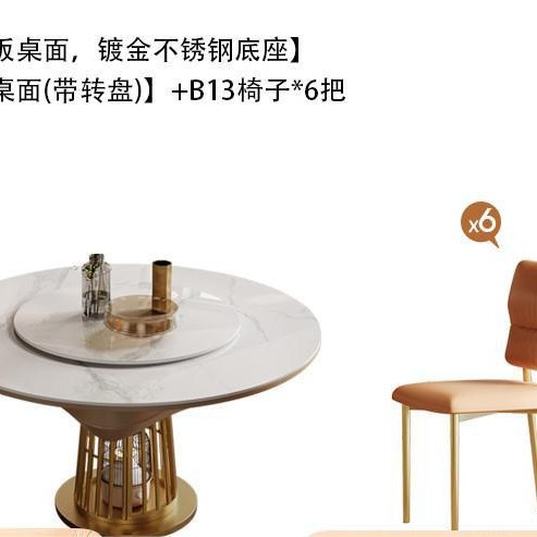 Mesa de mahjong multifuncional, mesa de comedor, máquina de mahjong automática de doble uso, calentador en forma de pétalo de fuego de invierno para el hogar