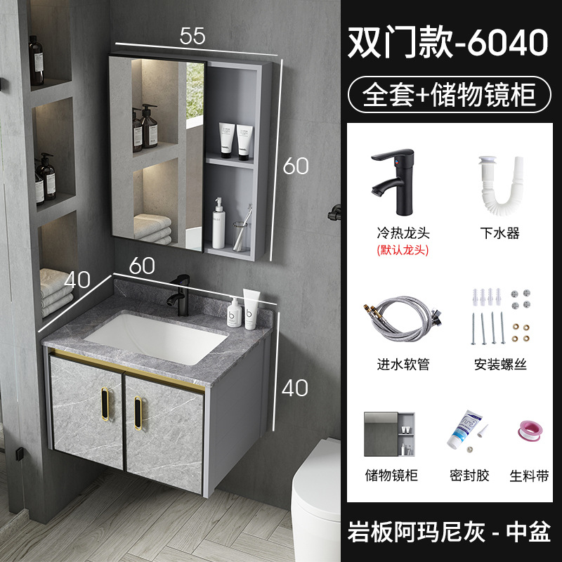 Moderno espacio de aluminio a prueba de humedad Junta simple espejo de baño gabinete combinación tablero de piedra caliza integrado de cerámica lavabo colgante gabinete