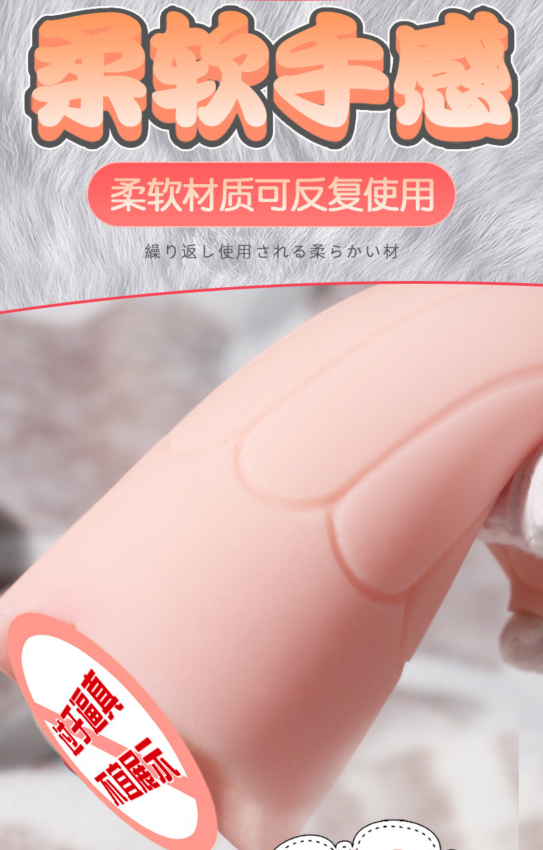 Male Masturbation Cup with Vaginal and Buttocks Design, TPE Inflatable Adult Toy for Lying-Down Use — detail image 8