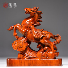 ����ľ���R���ɹ��[����ľ�|ʮ����Ф�R�Ҿӿ͏d�k�����b�ˇƷ