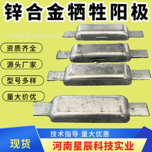 ZP-2�\�Ͻ����ꖘO zp-2�\ꖘO33kg�A���b�\ꖘO��3����|������