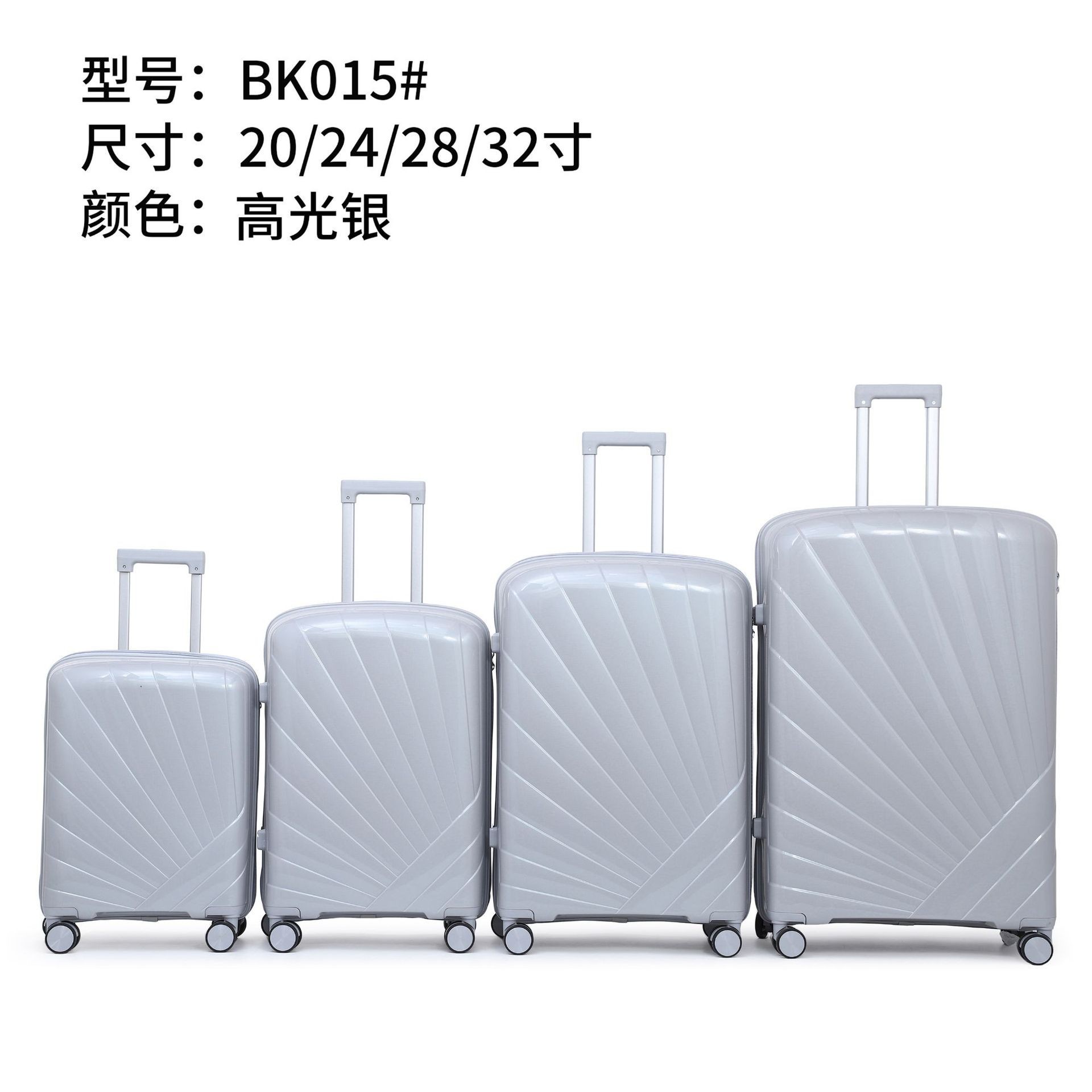 Procesamiento de maletas personalizadas con ruedas universales, maletas de 20 pulgadas, maletas de viaje, maletas de embarque, maletas de contraseña