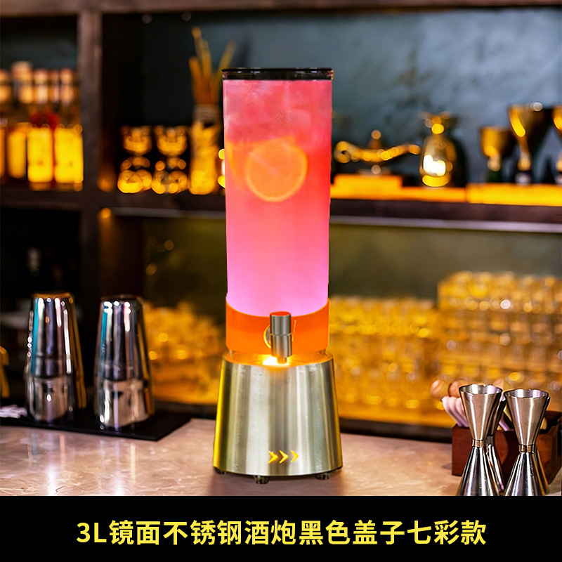 Cano comercial en línea para aliviar la fatiga, artefacto mágico para atar barril de cerveza de 2 litros, barril de comida de alta calidad, cañón de cola luminosa con grifo