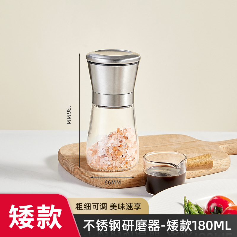 Molinillo de pimienta, sal de mar manual, botella de molienda de pimienta, molienda de pimienta blanca y negra, artefacto, espolvoreado de comino, condimento