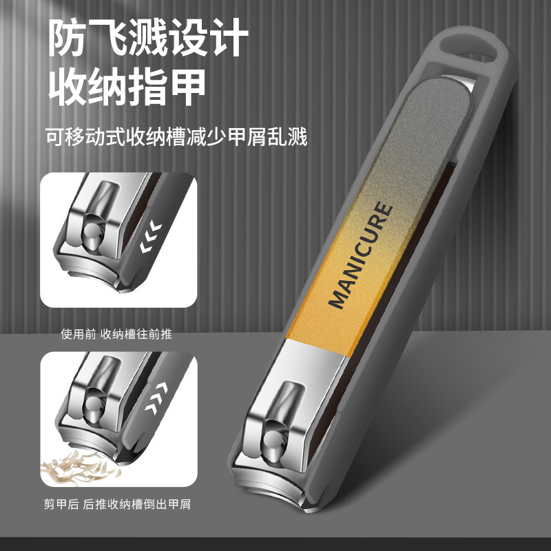 新品修脚专用18件美甲工具家用死皮剪甲沟指甲剪防飞溅指甲刀套装|undefined